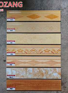 老式艺术拼花踢脚线12x60黑色红色釉面木纹地脚线老房子翻新修补