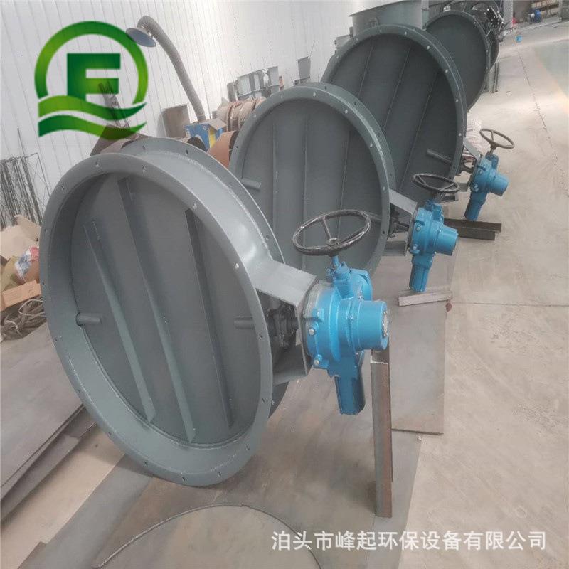 不锈钢多叶蝶阀百叶阀耐高温电动通风蝶阀圆形风量调节阀 DN2000