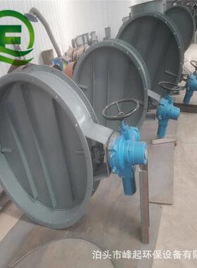 不锈钢多叶蝶阀百叶阀耐高温电动通风蝶阀圆形风量调节阀 DN2000