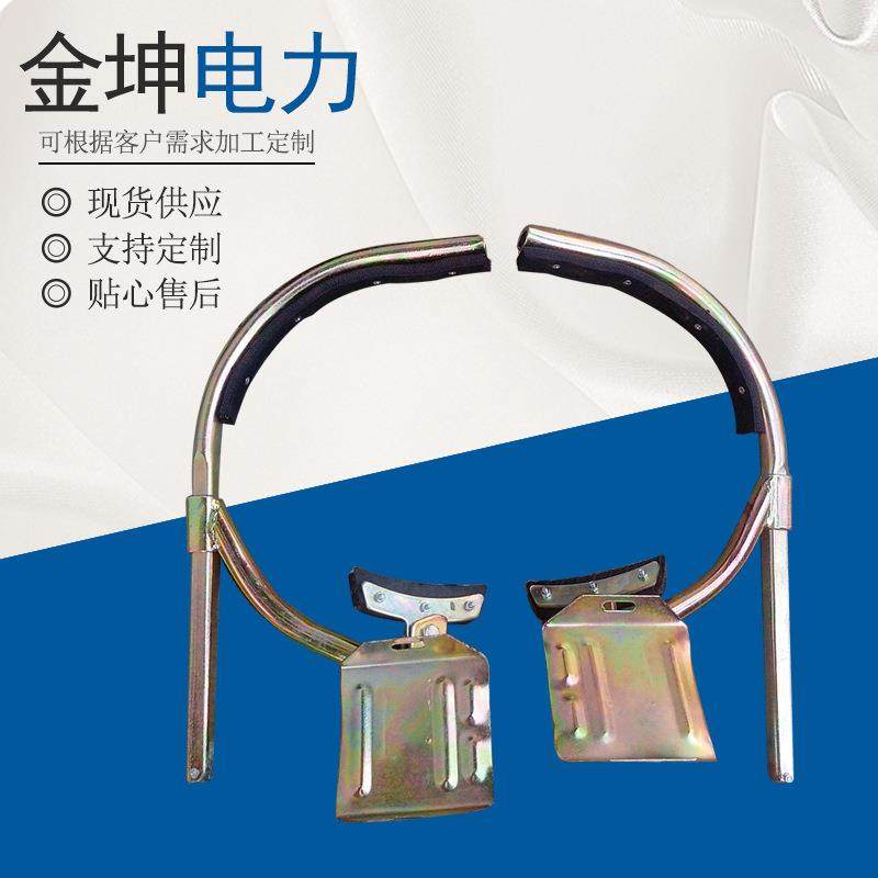 水泥木杆登杆脚扣电线杆登脚扣工爬树爬杆器攀UKZ登电高工杆具