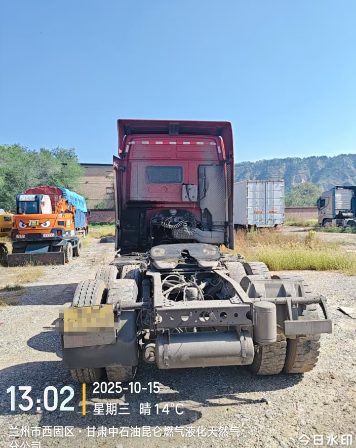 12月25日兰州637车牌号为鲁H****6欧曼牌重型半挂牵引车网络拍卖公告