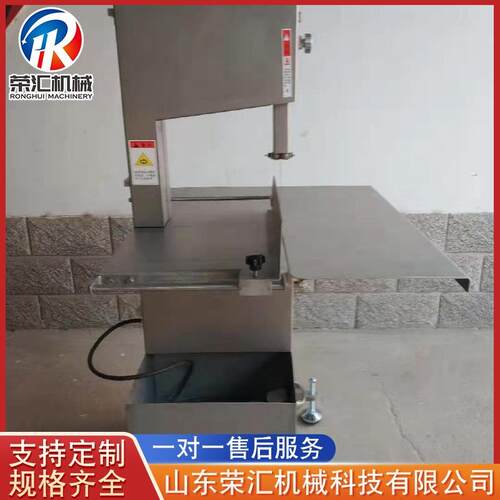 供应全自动超市尾骨锯骨机 不锈钢猪蹄切骨机 排骨锯骨机设备
