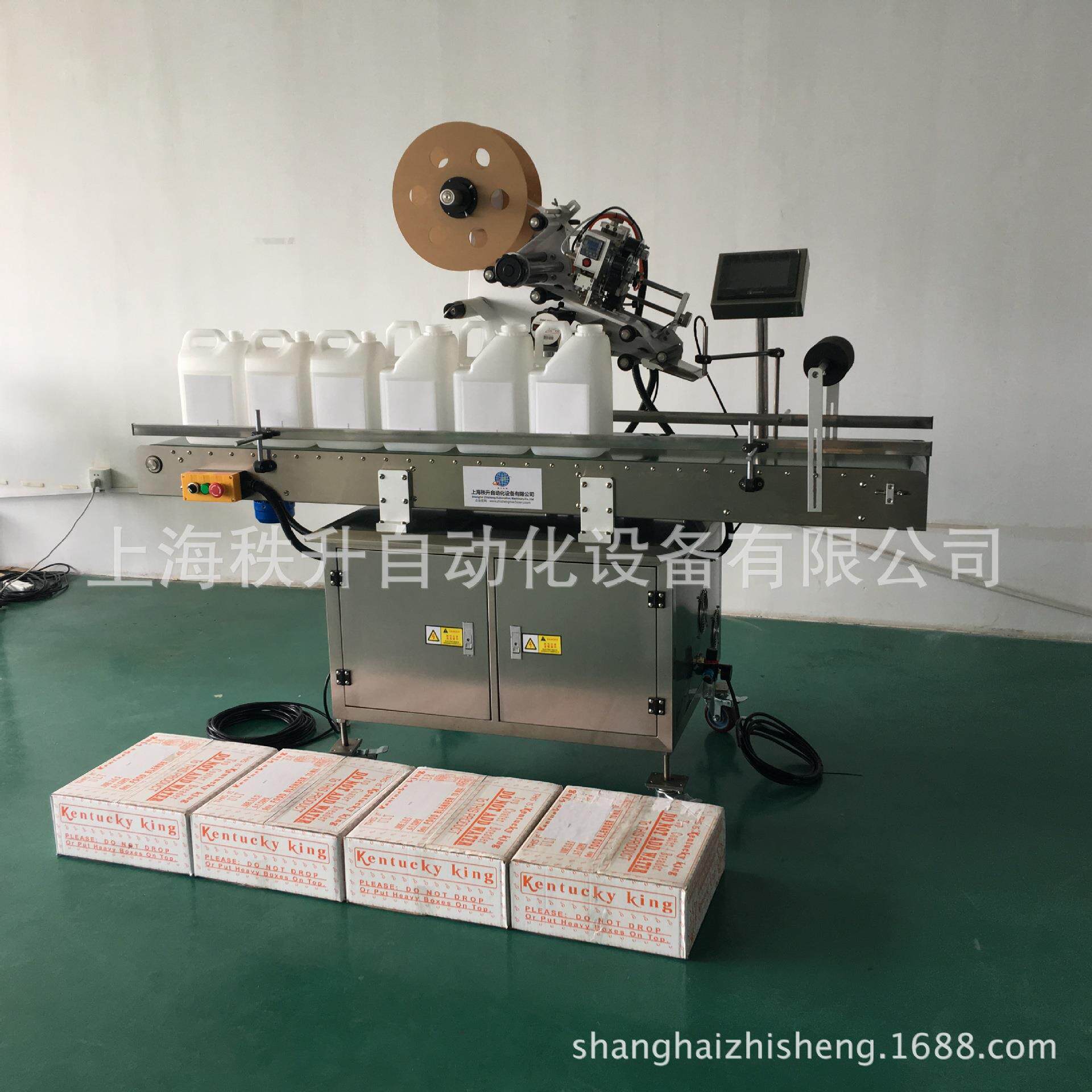 代贴标签工厂自动平面贴标机贴标签机器自动贴标机贴标机厂家