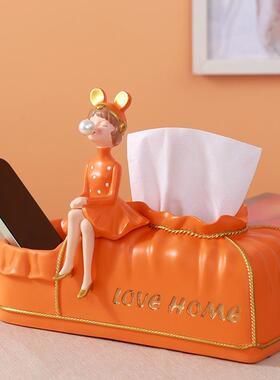北桌欧创意泡泡孩女橙色纸盒摆件高档轻奢餐桌巾客厅面茶几无品牌