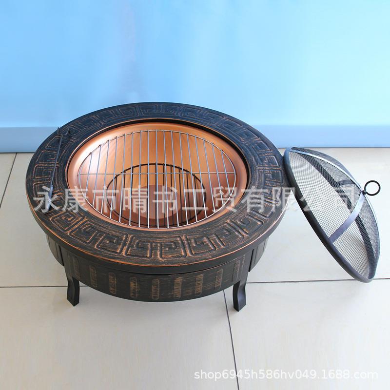 32寸多功能烧烤桌户外烧烤炉木炭烤火盆庭院碳火盆家用BBQ烧烤架