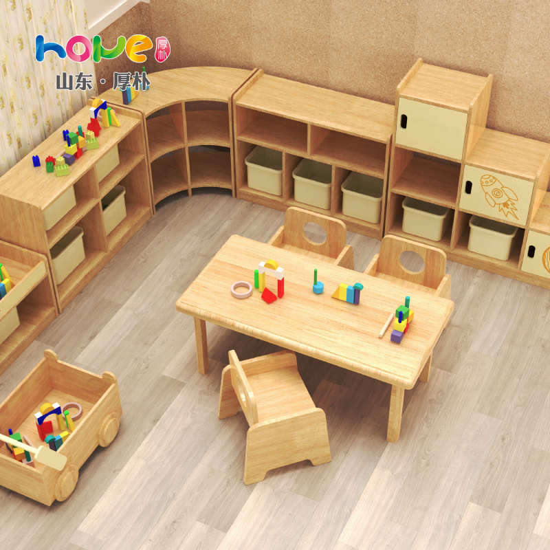 实木托育桌椅2-3岁托班托育桌子椅子托育中心教室家具