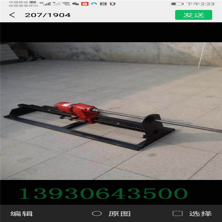 小型顶管钻机路面打过道眼机器地下管道钻孔机注水钻管定向钻