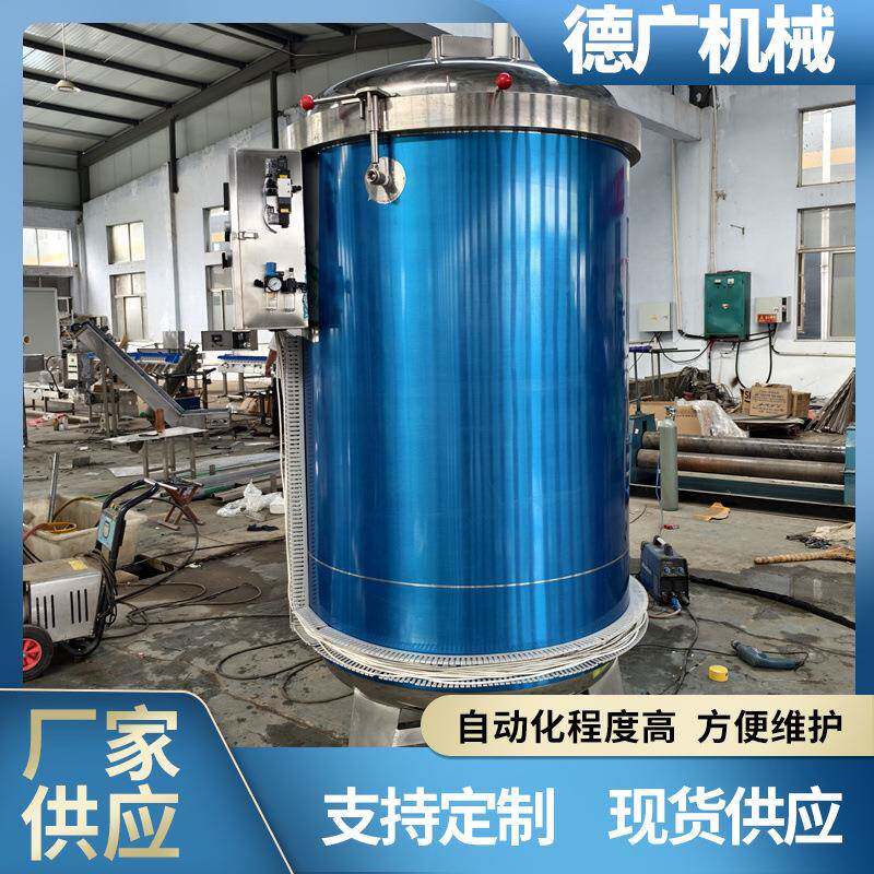 多功能大型蒸汽蒸煮锅牛羊肉脱骨高压蒸煮锅牛肉加工成套设备