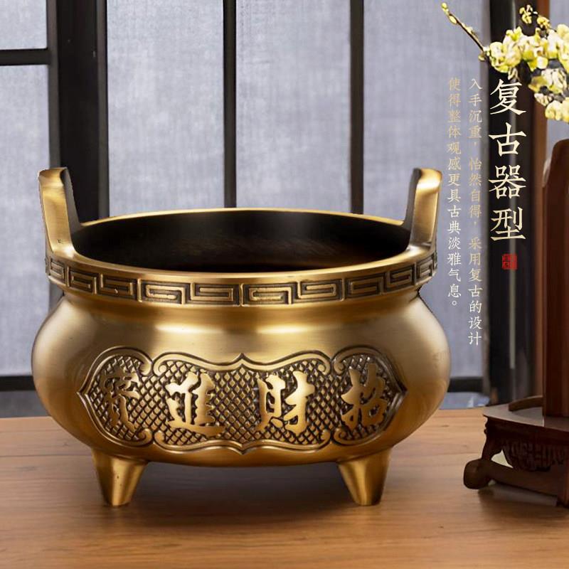 三足宣德炉黄铜香炉供奉家用烧插香炉关二爷上香炉佛寺庙室内香炉