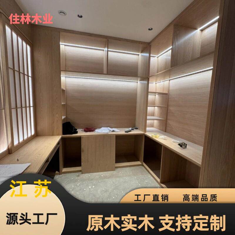 桧木全屋定制衣柜家具实木家用卧室移门顶柜整体衣橱柜子原木定制