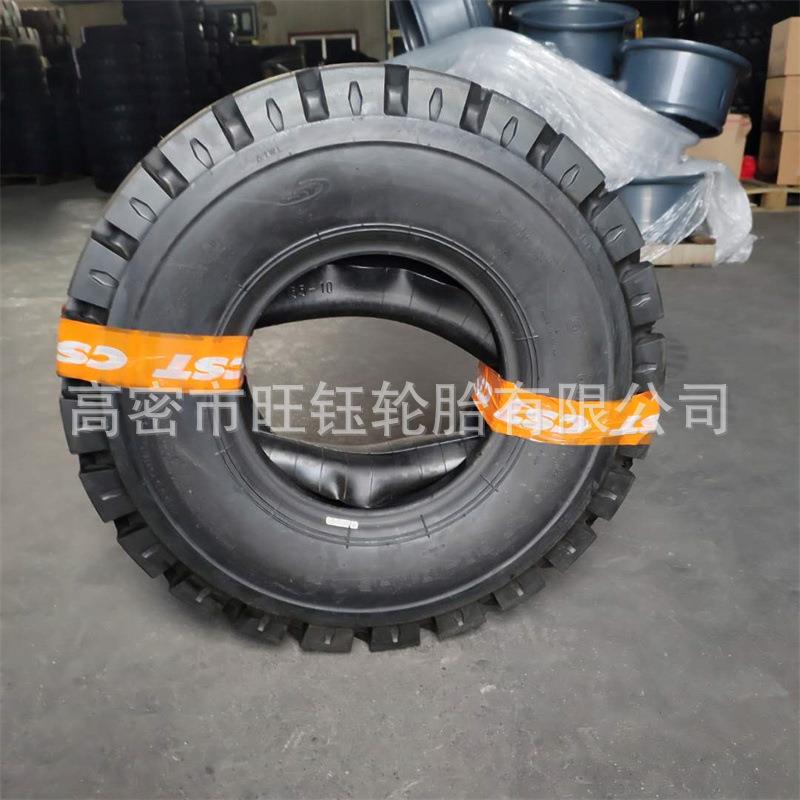 正新650-10NHS合力杭叉叉车轮胎825 28*9-15 C102花700-12 600-9
