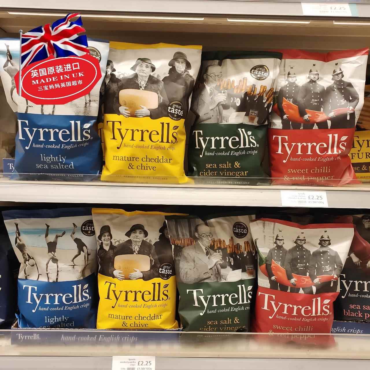 现货 英国Tyrrells泰瑞甜辣椒芝士味手工薯片休闲进口零食150g