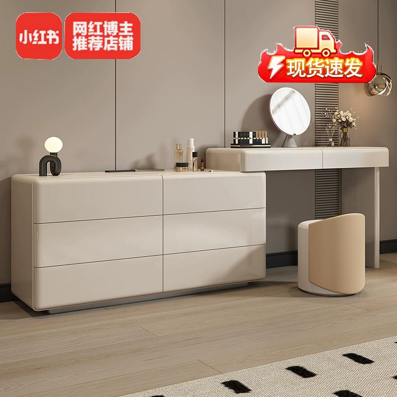 实木斗柜梳妆台一体柜现代简约卧室床尾柜伸缩极简高级感化妆桌