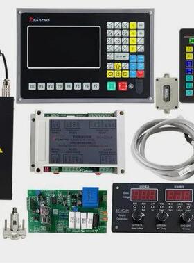 SF-2100C 等离子火焰切割机系统SF-HC25K调高器升降体JYKB-100-T3