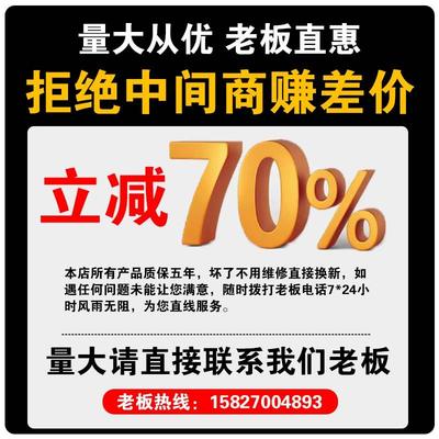 软膜卡布灯箱广告牌定制led无边框广告布户外招牌挂墙式展示牌
