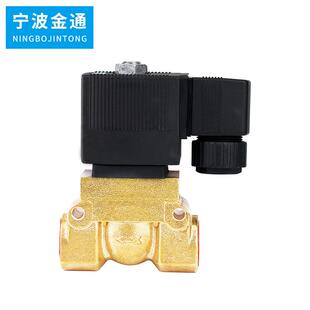 5404-04宝德型JT5231015高温高压电磁阀水阀4分常闭蒸汽阀船用阀