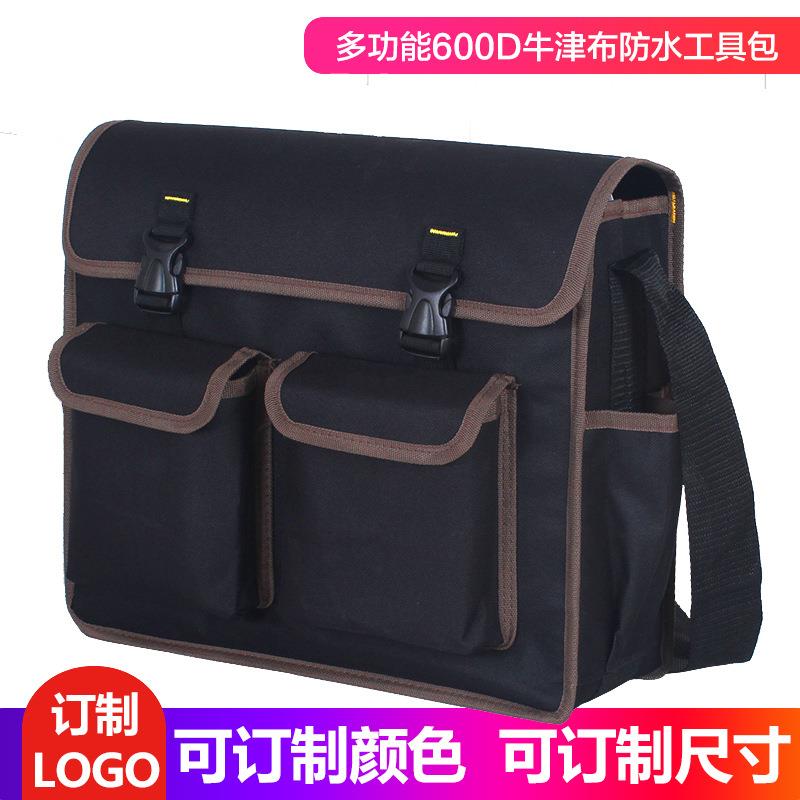 包邮多功能维修电工工具包空调维修单肩牛津帆布加厚大收纳工具袋