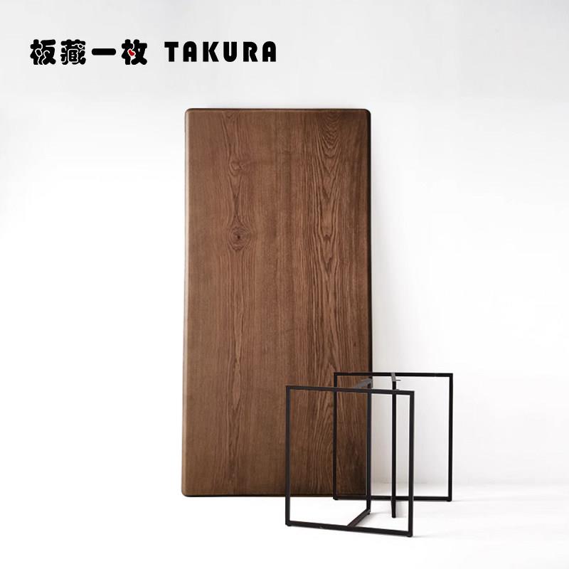 板藏一枚takura丨北美白蜡木胡桃色原木大板桌餐桌书桌茶桌中古风