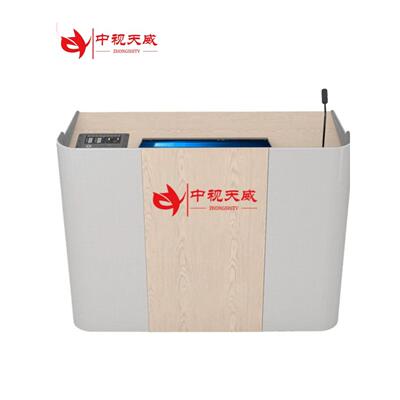 中视天威多媒体会议室教室演讲台智慧讲台教师讲桌智能讲桌