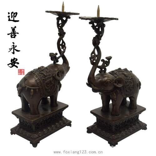 纯铜雕塑大象蜡台铜雕工艺品摆件创意家居铸铜艺术铜雕像摆件