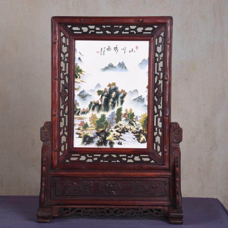 仿古实木框陶瓷板画插屏坐屏瓷板画中式家居中堂古典装饰品摆件