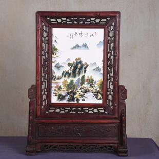 仿古实木框陶瓷板画插屏坐屏瓷板画中式家居中堂古典装饰品摆件