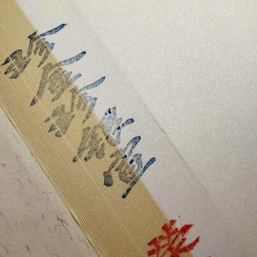 【荣宝斋】珍金珍银双色纸四尺六尺毛笔书画专用楷隶篆创作参展纸