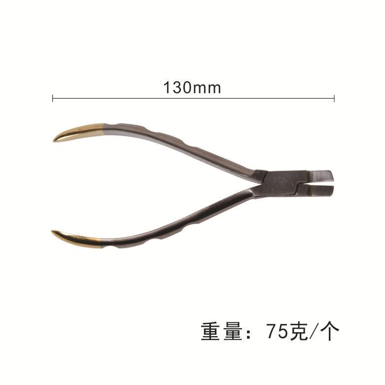 跨境齿科 转矩成型钳 不锈钢转矩成型钳 方丝弯制钳 技工钳