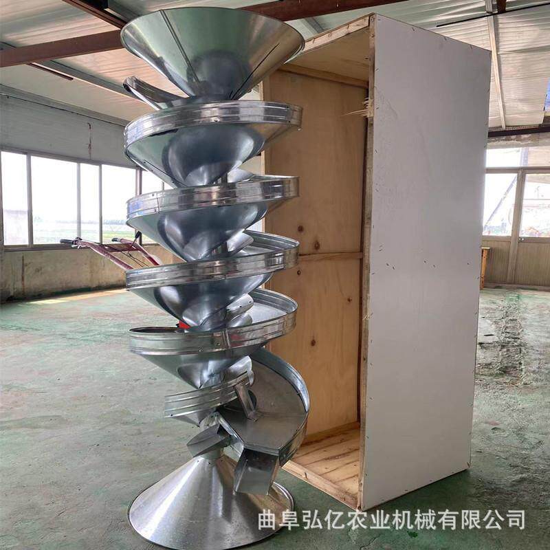 选豆机溜豆机螺旋加高工业小颗粒圆球选圆器家用立式油菜选种机