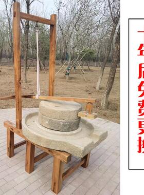 农村天然老式石磨大型手推旧磨盘 玉米杂粮民俗风景区园林展览装
