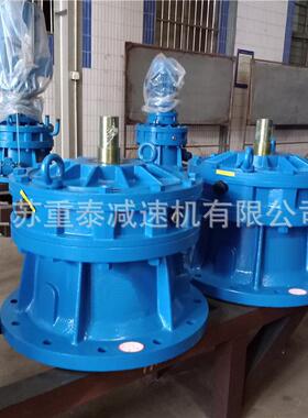 单级BL减速机BLD45-71-11KW摆线式减速器噪声低