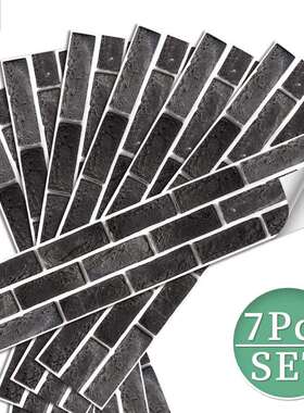 防油贴纸厨房墙壁翻新楼梯踏面欧美家居壁炉装饰黑色砖纹墙贴RS07