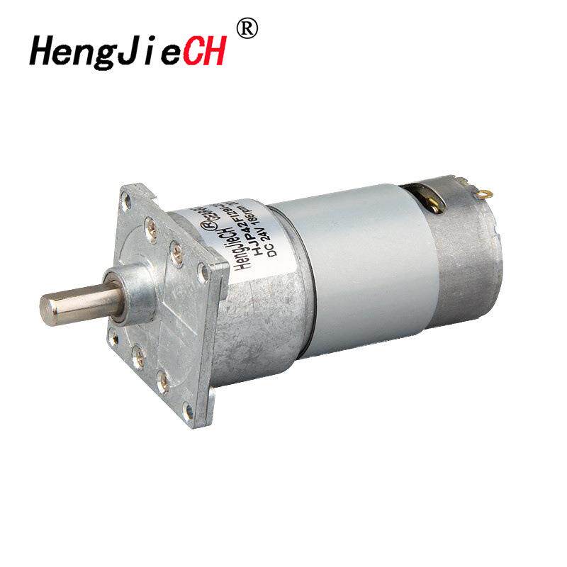 厂家供应HJP42FI直流齿轮减速马达 永磁微型齿轮减速马达