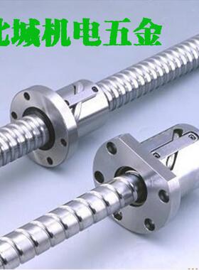 THK精密滚珠丝杠丝杆螺母BNF1605-2.5 BNF1810-2.5原装正品