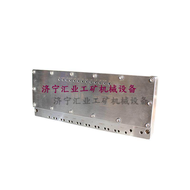 北京天玛智控KJJ18(C)矿用本安型综采综合接入器液压支架