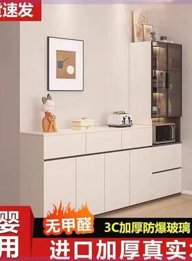 碗实木餐边IMK柜墙柜子储物柜柜厨房放碗靠橱家用柜小户型客厅茶