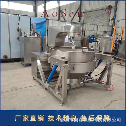 全自动行星搅拌炒锅 食堂炒菜机 咖啡豆炒制设备 麦芽糖熬制锅