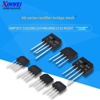 整流桥Kbp307/310/206/210 Kbu808/1510 Rs507桥堆扁平桥