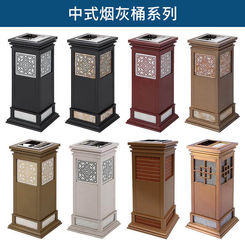 顺南中式烟桶大仿古立式烟灰A-145A灰缸酒店堂电梯口圾桶方形垃垃