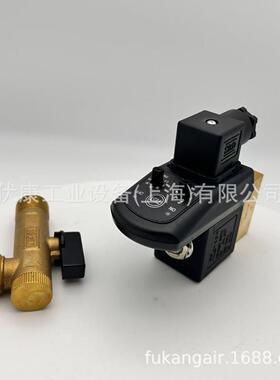 螺杆空压机自动排水器RPT-16A分体式电子排水器RPT-16B连体式