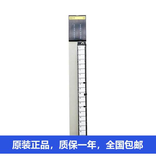 ch200-bc081C500-LDP01-V1 C500-NC211 C500-NC113 C500-DA004