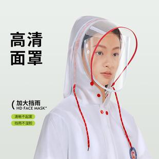 全身防暴雨中大童雨披 儿童雨衣男童女童小中学生上学带书包位长款