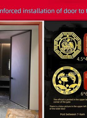 入户门正对卫生间化解大门对厕所隔断帘屏风马桶荷花鲤鱼莲花净贴