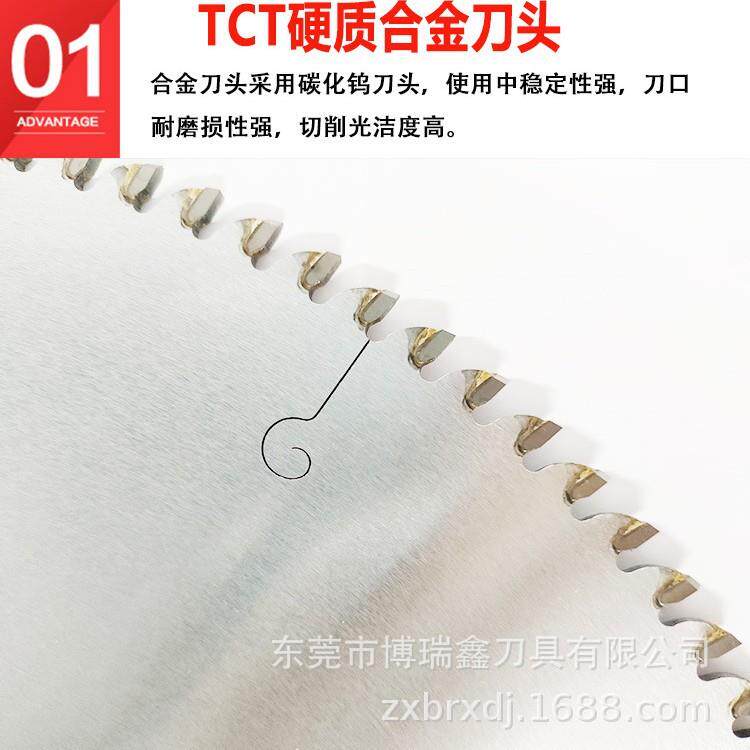 【光面无划痕】铜铝型材精切锯片散热器铝棒铝管切割无毛刺无披风