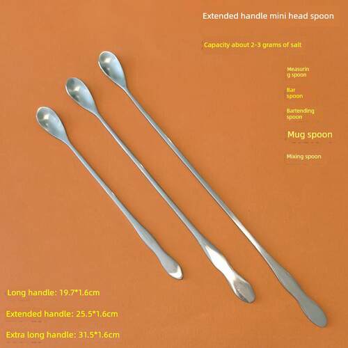 2g盐控制勺盐勺定量2g一克计量勺柄小头调味勺咖啡奶茶搅拌勺