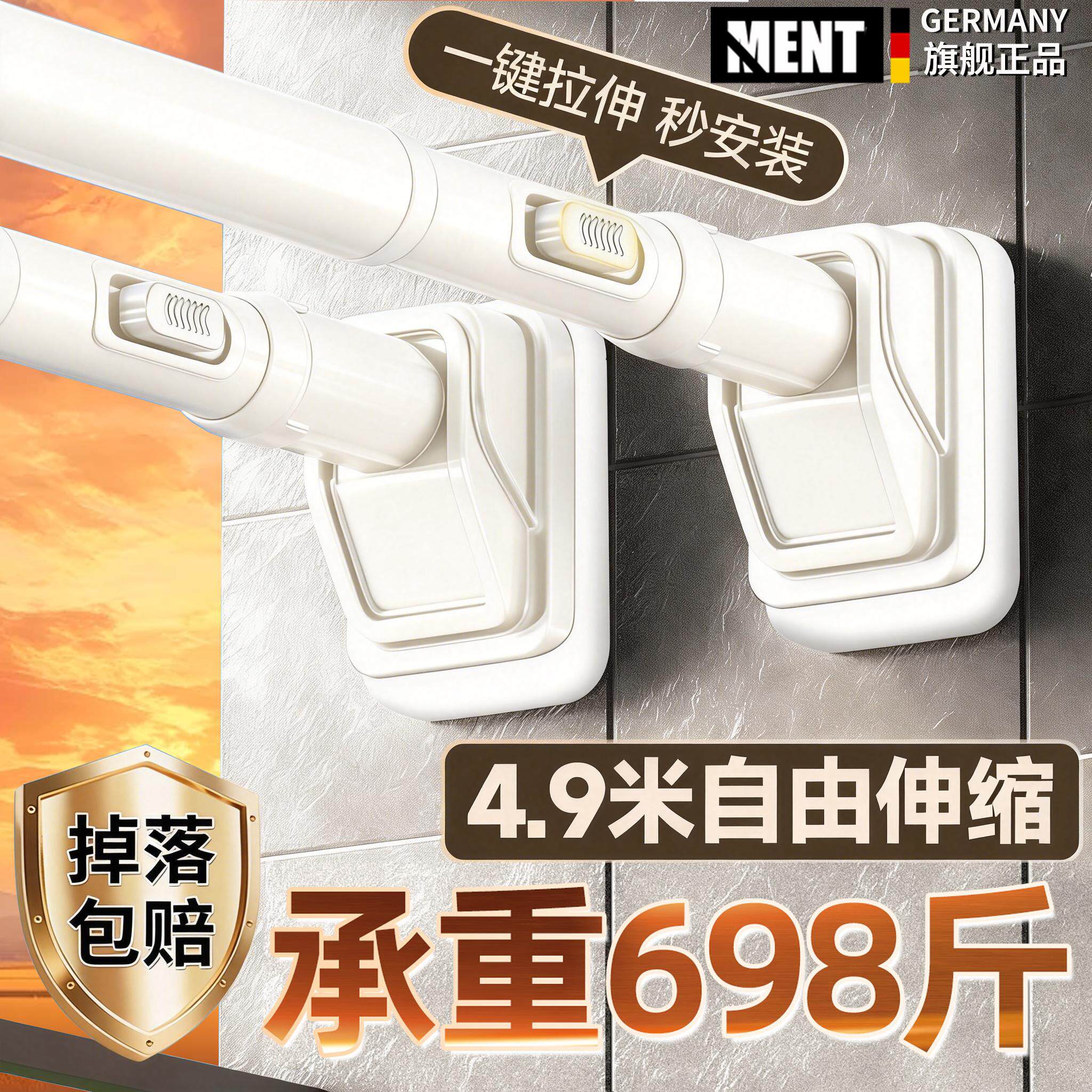 免打孔伸缩杆不锈钢晾衣杆阳台晾衣杆卫生间窗帘支撑衣柜挂衣杆子
