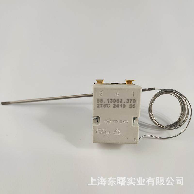 原装德国EGO温控器开关55.13052.370温度调节275℃机械温控开关