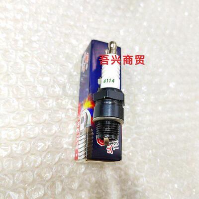 火炬TORCH 4114火花塞火咀火星塞 镍包铜电极 黑头发兰工艺