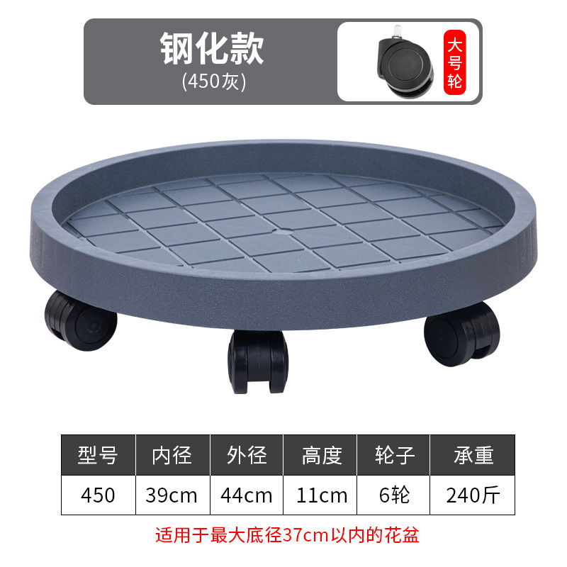 重物移动托盘水桶移动底座重物移动托架桶装水移动托盘承重万向轮