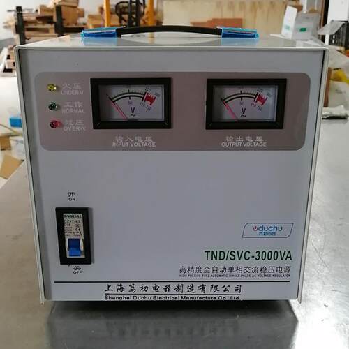 单相高精度全自动交流稳压器电源220V适合家居办公酒店餐饮等场所